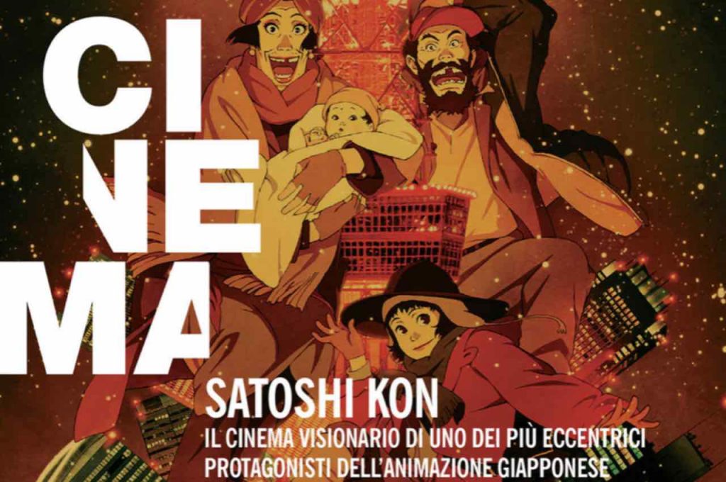 “Satoshi Kon”, il libro sul visionario regista giapponese di Enrico Azzano e Andrea Fontana