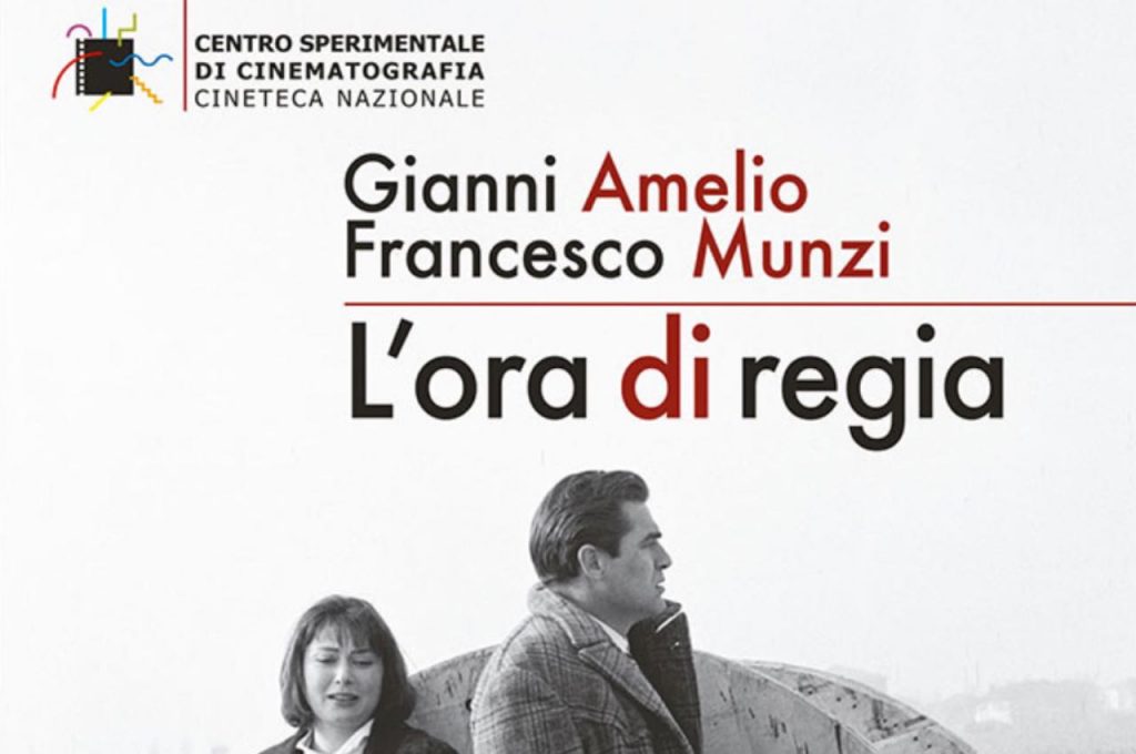 L’ora di regia, di Gianni Amelio e Francesco Munzi | La recensione